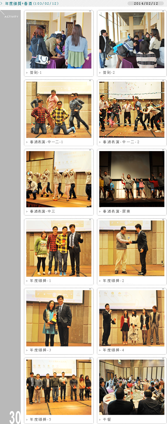 1030212 �~�׹{��+�K�s