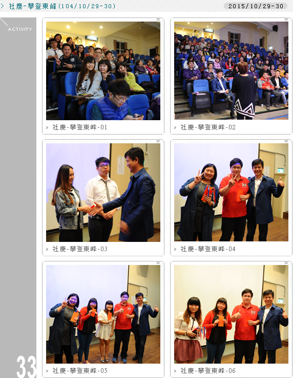 1041029-30 ���y-�k�n�F�p