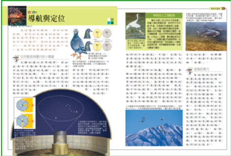 microlecture_book